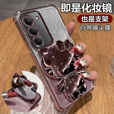 适用小米POCOM8s闪粉带支架猫壳