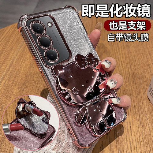 适用小米POCOM8s闪粉带支架猫壳