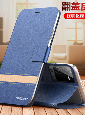 适用vivoS15手机壳vivo翻盖S15pro保护皮套5G全包V2203A防摔2207硅胶p磨砂por软壳vivis外壳vovos男女155g潮v
