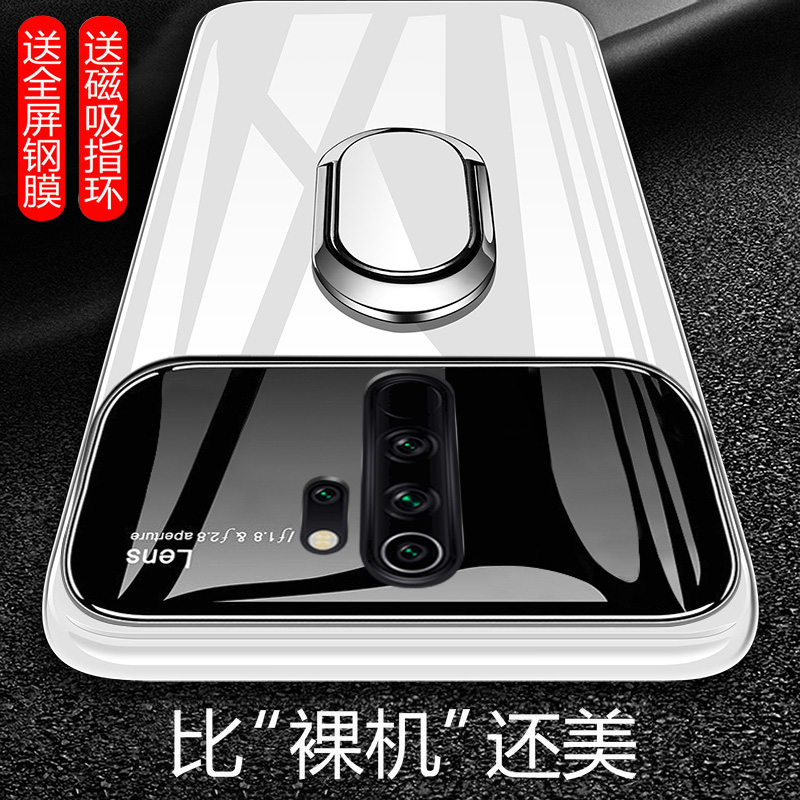 红米note8pro手机壳redminote8玻璃保护套redmi not8por全包边防摔小米noto8超薄硬壳男女镜面8p创意个性外壳