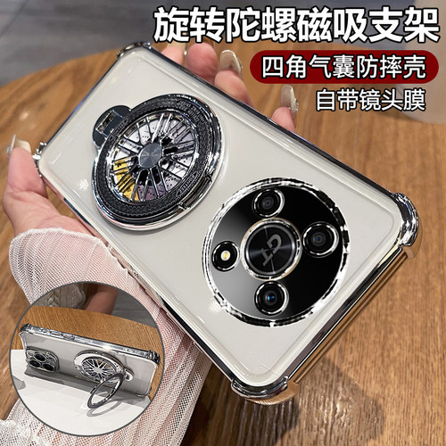 四角气囊防摔◆旋转陀螺支架◆孔位精准