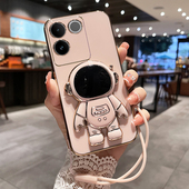 适用vivos17e手机壳vivo保护S17e硅胶套5G全包防摔V2285A软壳vovis带支架vovos可爱vivis步步高男女e5g是新款