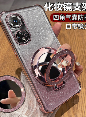 适用华为nova9手机壳nove9pro保护硅胶套NAM一AL00全包防摔RTE透明软壳男女novo高级感新款note带支架por镜子