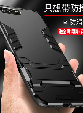 适用华为荣耀9手机壳honor9i青春版v9保护LLD一AL10硅胶套lite全包30防摔20磨砂软TL00硬壳STF男DUK女i9九9v