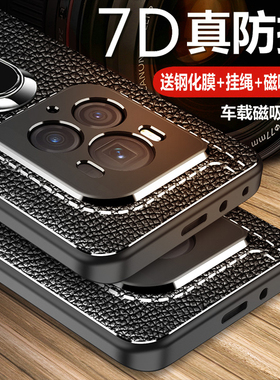 适用华为荣耀magic6至臻版手机壳mgaic6至尊保护皮套BVL一AN20镜头全包气囊防摔硅胶磨砂软migc高级感pro魔术