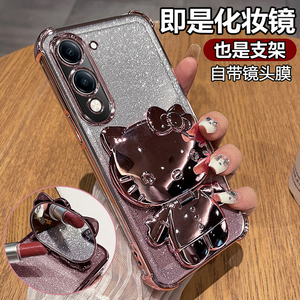 适用vivoy29s手机壳vivo保护y28s硅胶套y27全包5g防摔y21s透明y22s卡通y29s女带支架镜子21可爱新款s5g海外版