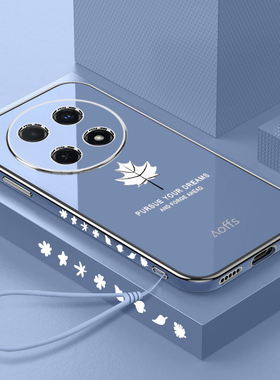 适用华为畅享70pro手机壳畅想70por保护硅胶套CTR一AL20镜头全包防摔CTRAL软壳畅亨p男女pr0直边超薄高级感钢