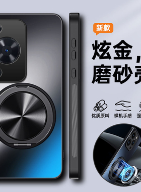 适用华为畅享70手机壳畅想70s保护FGD一AL00硅胶套GFY全包防摔ALOO磨砂软FGDAL硬壳享畅男女新款带支架磁吸高