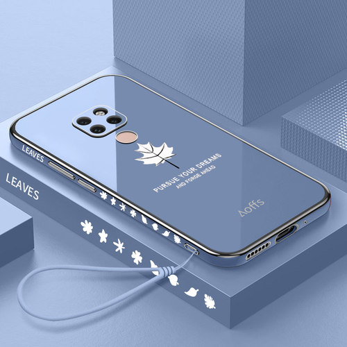 软硅胶保护套华为枫叶简约Mate20
