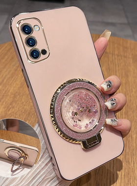 适用opporeno4手机壳reno4pro保护oppo硅胶套5G全包防摔PDPM00软壳por女45g带支架reon4新款高级感PDNM流沙曲