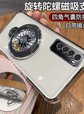 适用华为nova7手机壳n7pro保护nove7se硅胶套JEF一AN00全包JER气囊防摔透明软note带支架75g男女10高级新款5g