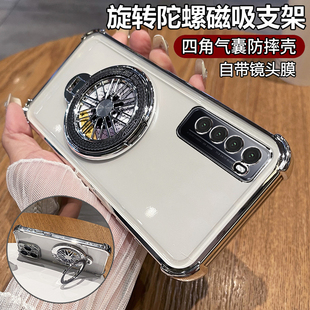 适用华为nova7手机壳n7pro保护nove7se硅胶套JEF一AN00全包JER气囊防摔透明软note带支架75g男女10高级新款5g