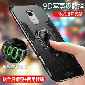 适用于红米Note4X手机壳小米note4标配高配版保护硅胶套redmi标准全包not4X气囊防摔X4磨砂noto4X软硬壳男女