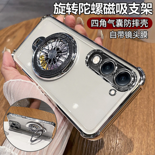 适用vivoy04手机壳y03保护y02s硅胶套y04带镜头膜全包vivo气囊防摔透明voviy软男女新款海外国际版支架钢化膜
