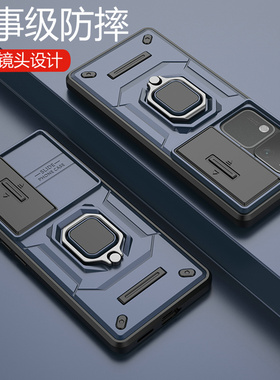 适用vivoS18手机壳vivo保护S18pro硅胶套V2323A镜头全包vivis气囊防摔vovos磨砂软vovis硬壳por男女带支架pr0