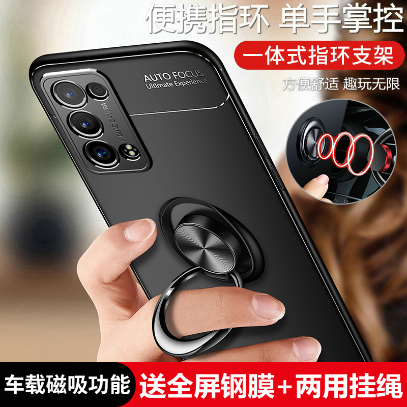 opporeno6pro十手机壳reno6por保护5G硅胶套oppo镜头全包oppreno防摔磨砂软壳0pp0加男女opooreno6潮支架新款 3C数码配件 手机保护套/壳 原图主图