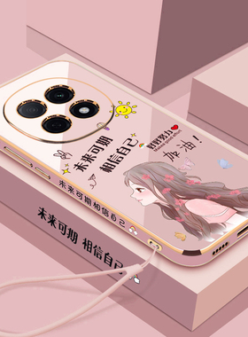 适用oppoA5手机壳oppo保护A5pro硅胶套5G镜头全包PKP110防摔PKQ软opa5女55g高颜值新款0pp0可爱por动漫新款二