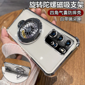 适用华为P40手机壳P40pro保护硅胶套ELS一AN00带镜头膜全包ANA气囊P4O防摔透明TN软男女pr0高级感por新款 支架