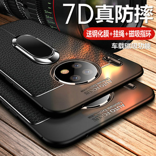 适用华为mate30手机壳mete30pro保护皮套mt30por镜头全包m30p防摔meta硅胶TAS一AL00软壳LIO男305g女AN高档5g