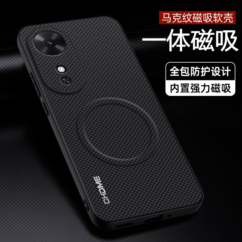 适用华为荣耀畅玩60手机壳玩畅60m保护硅胶套NIC一AN00镜头全包防摔honor软男女磁吸新款高颜值老年人钢化膜