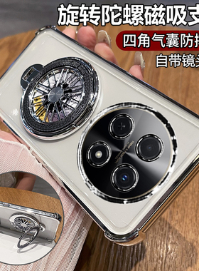 适用华为hi畅享70pro手机壳智选BAL一AN20保护5G硅胶套带镜头膜全包防摔透明软畅想wiko男女鸿蒙生态por新款