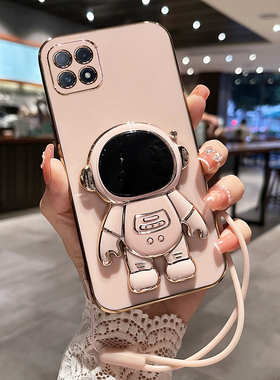 适用oppoA53手机壳oppo保护A53硅胶套5G全包opa防摔oppa软壳opopa男女oopoa潮牌0pp0新款opooa爆款535g外壳带