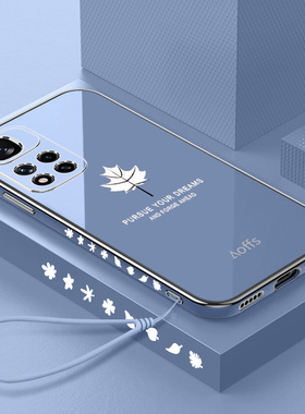 适用于红米note11手机壳redminote11pro十保护5G硅胶套redmi镜头全包防摔por软小米noto外壳115g男女创意直边