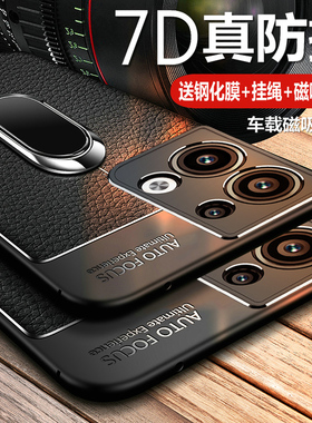 适用opporeno9pro十手机壳reno9por保护oppo皮套5G镜头全包oppreno防摔opooreno硅胶磨砂软壳加男女proplus高