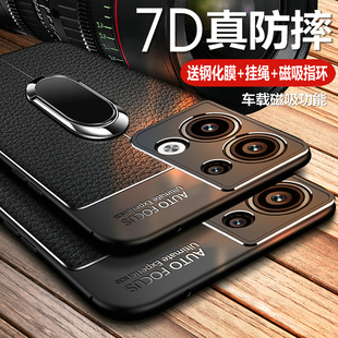 适用opporeno9pro十手机壳reno9por保护oppo皮套5G镜头全包oppreno防摔opooreno硅胶磨砂软壳加男女proplus高