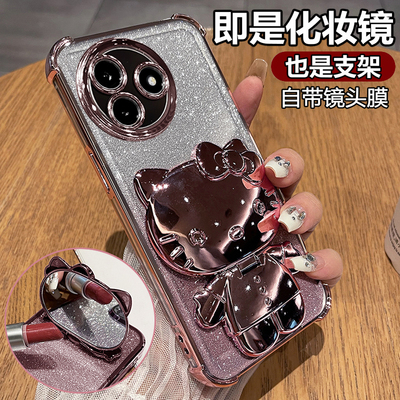 适用红米K80至尊版闪粉镜子猫壳