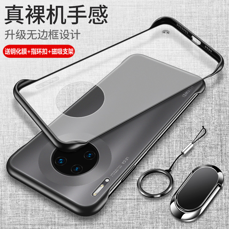 适用华为mate30手机壳meta30pro保护套mt30epro防摔m30透明por磨砂TAS一AN00m硬壳LIO男女5g无边框305g超薄曲