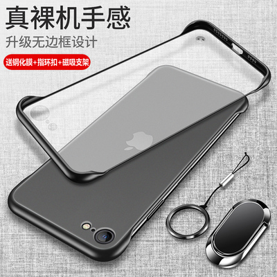 苹果手机壳iPhone第二代透明磨砂