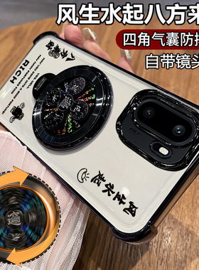 适用一加ace6手机壳1加aec6保护硅胶套PLQ110带镜头膜全包四角气囊防摔软透明oneplus支架oppo男女新款高级感