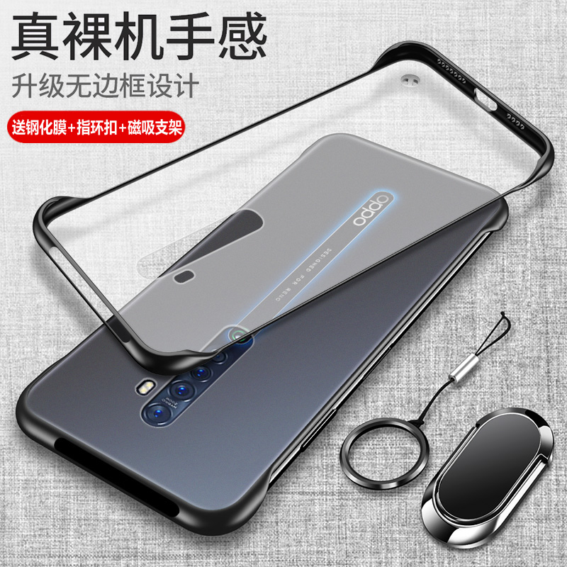 opporeno2手机壳oppo透明reno2z保护套opporenoz防摔opopreno磨砂opporeon1软硬壳男女oppreno外壳超薄无边框