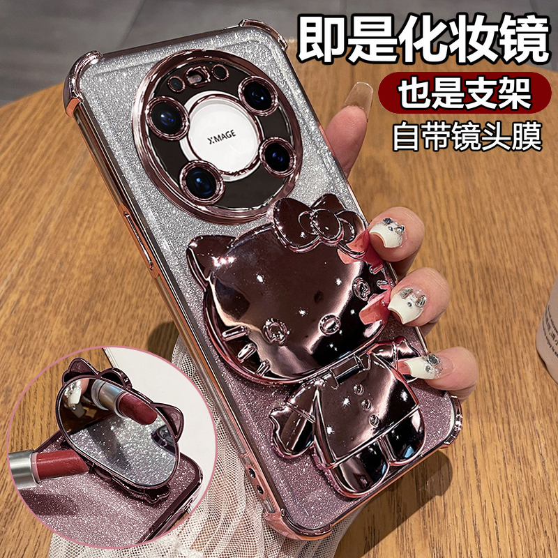 适用华为mate80promax带镜子猫壳