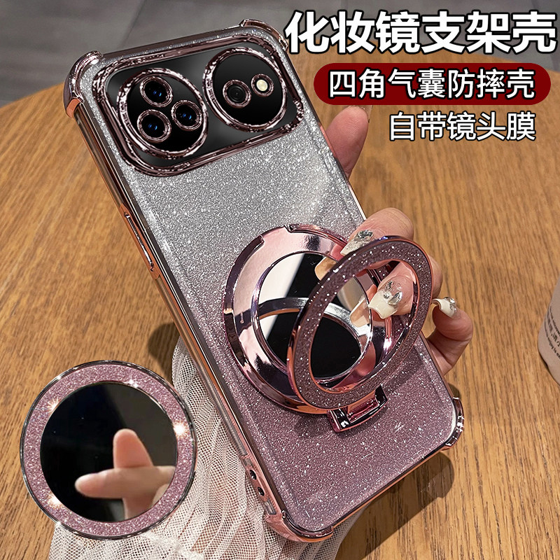 适用华为nova16Ultra手机壳nove16pro保护note16u硅胶套带镜头膜全包n16气囊防摔透明软女新款支架镜子高颜值
