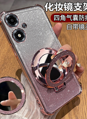 适用oppoA2m手机壳oppo保护A2m硅胶套PJU110全包防摔5G透明opa软壳新款女m5g带支架opopa高颜值oppopju镜子in