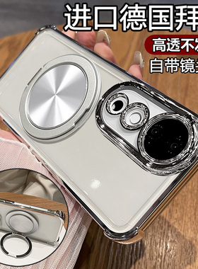 适用vivoS19手机壳vivo保护S19pro硅胶套V2364A自带镜头膜全包气囊防摔2362透明vos软壳vivis男女por新款支架