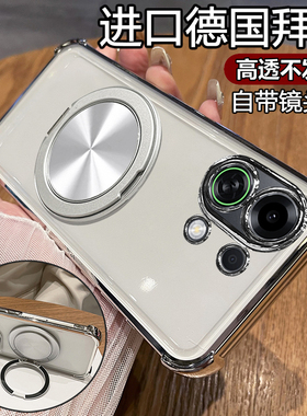 适用oppok13turbo手机壳oppo保护k13turbopro硅胶套5g带镜头膜PLM110全包气囊防摔PLE透明软男女支架磁吸pro