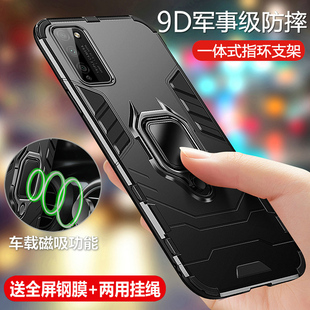 适用华为荣耀30青春版 手机壳honor30lite保护硅胶套5G全包镜头防摔软MXW一AN00磨砂硬壳三十外壳男女潮牌创意