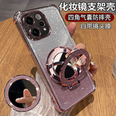 适用vivos50手机壳vivo保护s50硅胶套V2528A自带镜头膜全包气囊防摔透明软vovis支架镜子vos女viv0新款 高级感