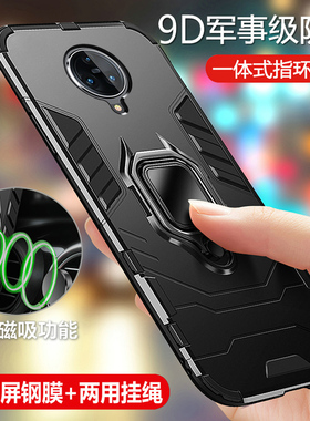 适用vivonex3手机壳nex3s 5G版保护vivo硅胶套vivonxe全包V1924A防摔软1950磨砂vivinex35g硬壳vovinex男女超