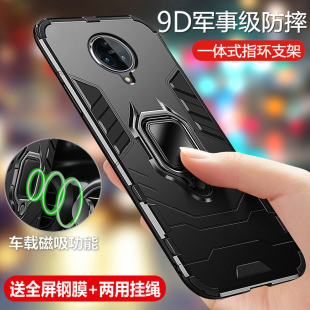 5G版 vivonex3手机壳nex3s 保护vivo硅胶套vivonxe全包V1924A防摔软1950磨砂vivinex35g硬壳vovinex男女超薄潮