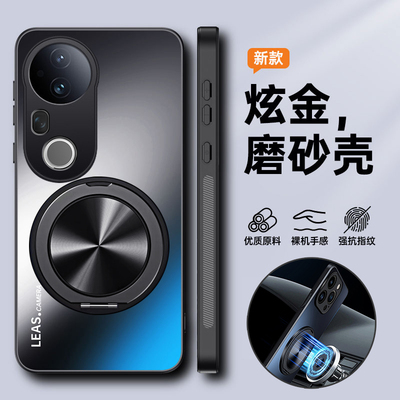 适用vivoS20手机壳vivo保护套S20pro全包V2429A防摔2430磨砂vos硬壳vivis男女por新款vovis带支架pr0磁吸高级