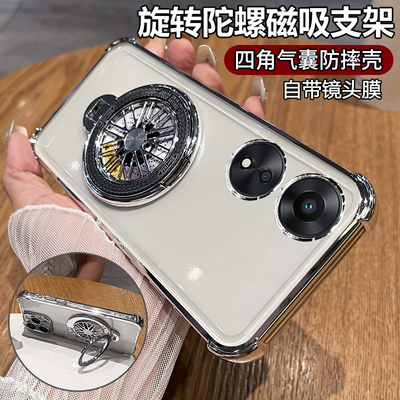 适用oppoa1活力版手机壳oppoa1x保护oppo硅胶套PHJ110全包a1气囊防摔a1x透明ins软x5g新款带支架5g男女0pp0高