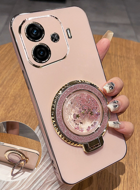 适用vivoiqooz9turbo手机壳iq00z9长续航版十保护iqooz9硅胶套全包vivo防摔iqoo软x爱酷z9x女带支架加新款iqz