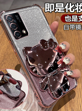 适用realmeQ3pro狂欢版手机壳真我Q3por保护RMX3142硅胶套2205全包5G防摔oppo透明软女realme带支架p新款可爱