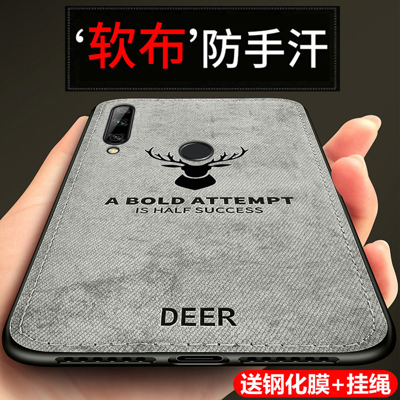 网友分享在meiguo.com的图片