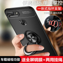 Oppor15 dream mobile phone case oppo r15x protective silicone cover pacmoo all inclusive OPR fall proof OPPR frosted OPPR soft shell oopor male and female opoor0pp0 mirror standard shell