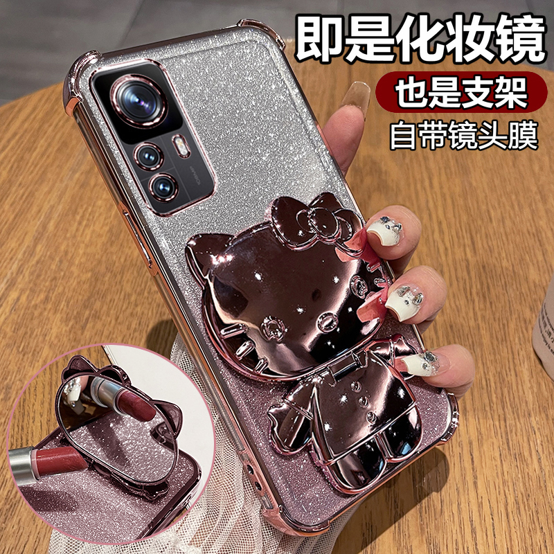 创意KT猫◆化妆镜支架◆带镜头膜◆裸机手感